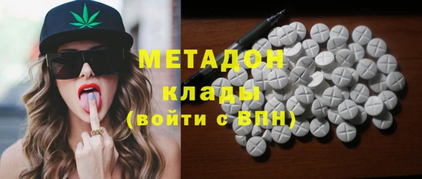 марки nbome Наволоки