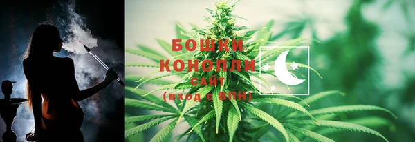 марки nbome Наволоки
