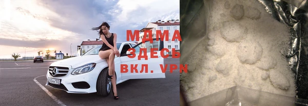 хмурый Надым