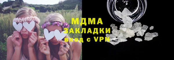 хмурый Надым