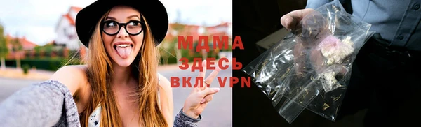 марки nbome Наволоки
