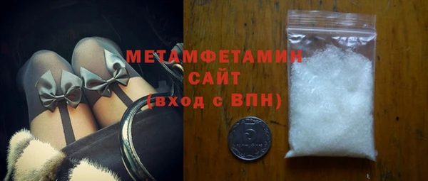 хмурый Надым
