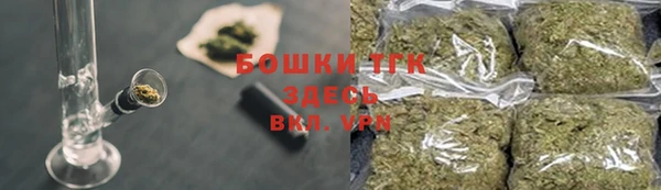 марки nbome Наволоки