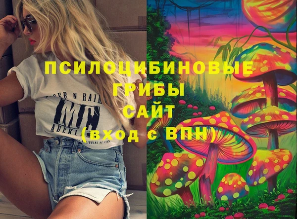 марки nbome Наволоки