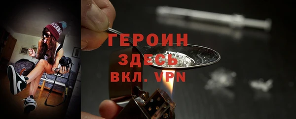 кокс Нея