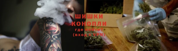 марки nbome Наволоки