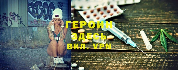 хмурый Надым
