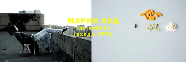 марки nbome Наволоки