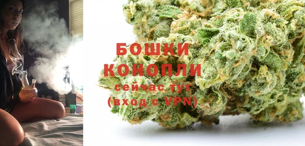 бутират Михайлов