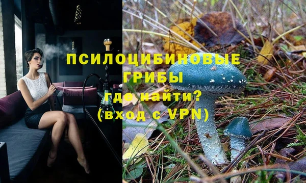 дистиллят марихуана Навашино