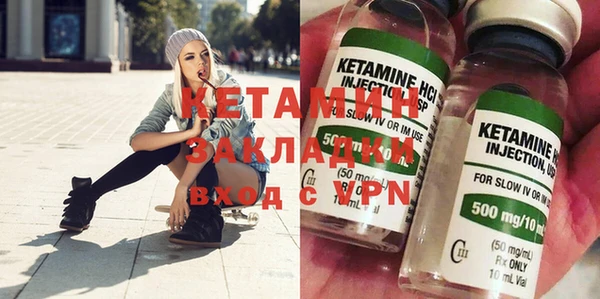 хмурый Надым