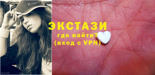 дистиллят марихуана Навашино
