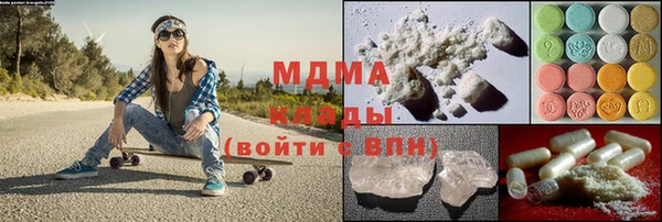 хмурый Надым