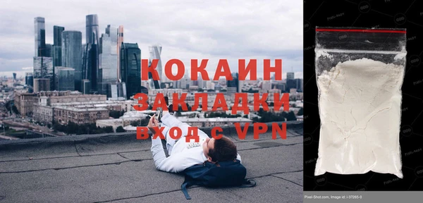 хмурый Надым