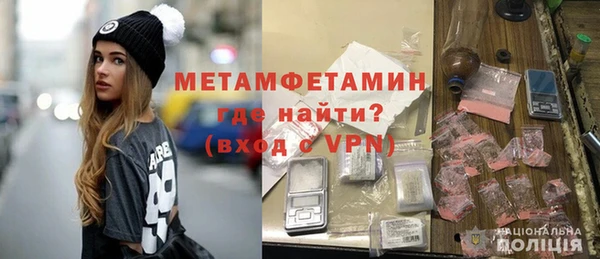 марки nbome Наволоки