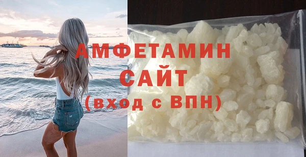 хмурый Надым
