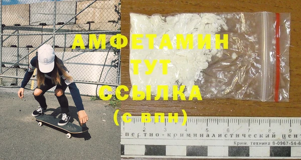 хмурый Надым