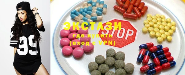 дмт Михайловка