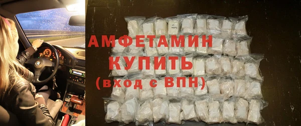 хмурый Надым