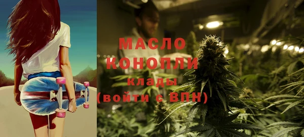 марки nbome Наволоки