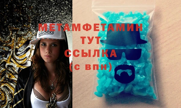 марки nbome Наволоки