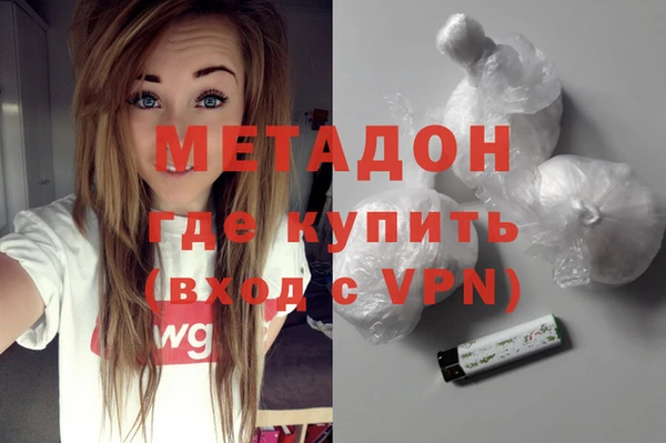марки nbome Наволоки