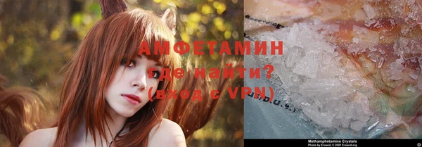 дистиллят марихуана Навашино