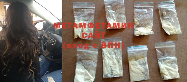 марки nbome Наволоки