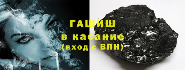 дистиллят марихуана Навашино