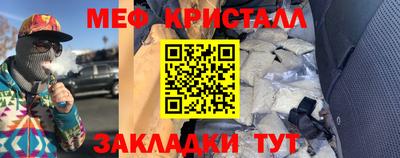 МДПВ Гагарин