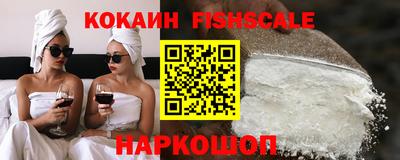прущие грибы Гай