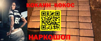 прущие грибы Гай