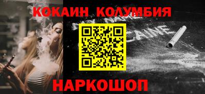 МДПВ Гагарин