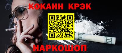 индика Гатчина