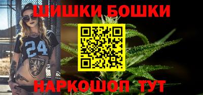 кокаин VHQ Балаково