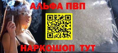 прущие грибы Гай