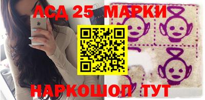 прущие грибы Гай