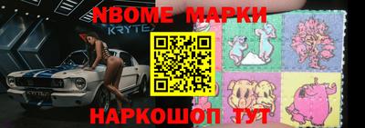 МДПВ Гагарин