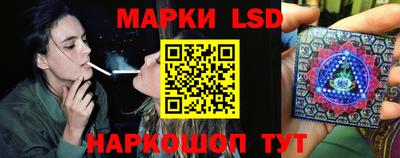 прущие грибы Гай