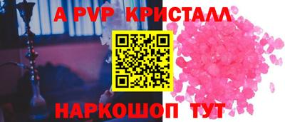 мдма Жуковский