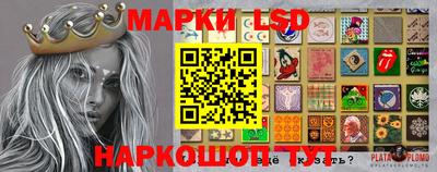 МДПВ Гагарин