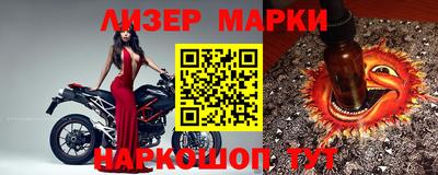 прущие грибы Гай