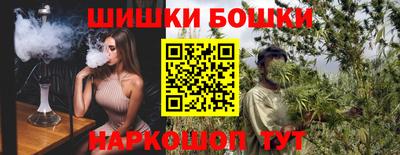 прущие грибы Гай