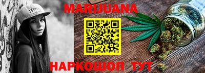 МДПВ Гагарин