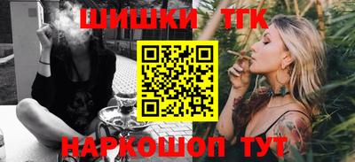 МДПВ Гагарин
