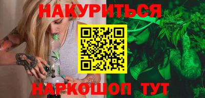 кокаин VHQ Балаково