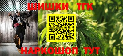 прущие грибы Гай