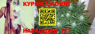 кокаин VHQ Балаково