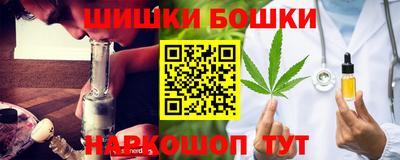 прущие грибы Гай