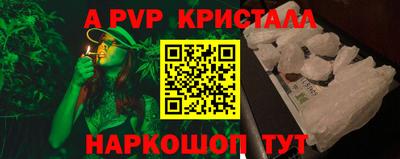 МДПВ Гагарин